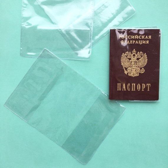 прописка в Кодинске